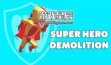 switch游戏《超级英雄拆迁（Super Hero Demolition）》英文版nsp下载