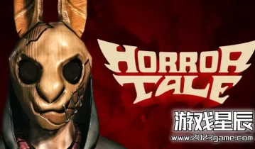 switch游戏《恐怖故事1：绑架者（Horror Tale 1: Kidnapper）》中文版nsz下载+1.0.1补丁