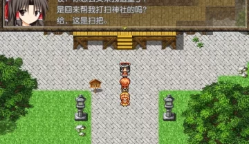 [单机游戏]《东方白夜航》汉化中文版下载