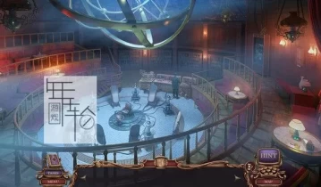 单机游戏《神秘视线：彭德尔大厦事件 Mystery Case Files: Incident Pendle Tower》英文版下载