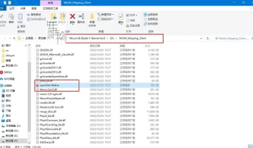 单机游戏《骑马与砍杀2：霸主 Mount &amp; Blade II Bannerlord》中文版下载【v1.2.9.33689|集成全DLC】