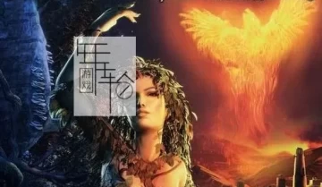 【单机游戏】《咒语力量SpellForce》豪华套装国际中文版下载