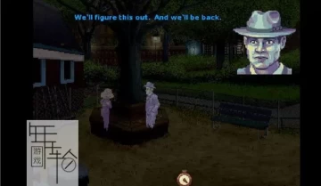 单机游戏《布莱克威尔遗产 The Blackwell Legacy》英文版下载（v1.9）