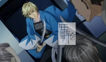 switch游戏《幕末恋华新选组 Bakumatsu Renka SHINSENGUMI》中文版nsp/xci整合版下载【1.0.1补丁】
