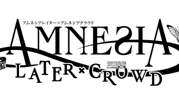 【免费】switch游戏《失忆症 Amnesia Later x Crowd》中文版XCZ下载