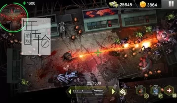 单机游戏《僵尸射手：战神病毒 Zombie Shooter: Ares Virus》英文版下载