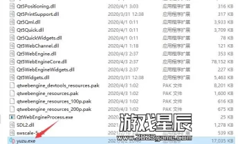 yuzu模拟器下载【整合18.0.1最新固件+全套密钥+1200款游戏】