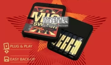 【合集】163个switch游戏游戏MIG烧录卡资源下载