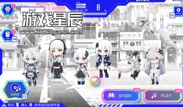 单机游戏《神椿市协奏中/KAMITSUBAKI CITY ENSEMBLE》中文版下载