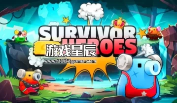 switch游戏《幸存者英雄（SURVIVOR HEROES）》英文版nsp下载+1.0.1补丁
