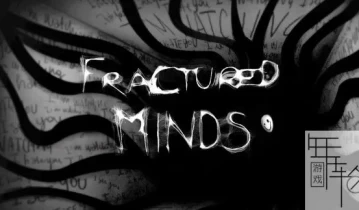 switch游戏《破碎的心智 Fractured Minds》中文版nsp下载+1.03补丁