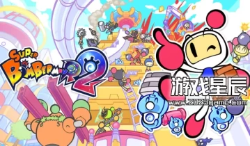 switch游戏《超级炸弹人R2（SUPER BOMBERMAN R 2）》中文XCI整合版下载1.3.1