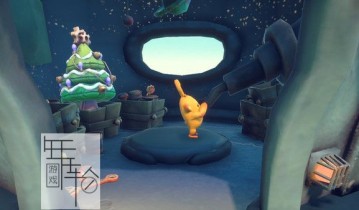 单机游戏《德皮康加 Derpy Conga》中文版下载