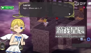 switch游戏《堕入魔界的拉兹瑞尔/Lazriel: The Demon's Fall》中文版nsz下载