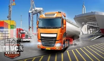 switch游戏《卡车驾驶模拟器 Truck Driving Simulator》英文版nsz+xci下载