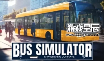 switch游戏《巴士模拟器 - 城市驾驶终极版(Bus Simulator - City Driving Ultimate)》英文版nsp下载
