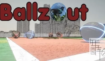 switch游戏《BallzOut》英文版nsp/xci整合版下载【1.1.0补丁】