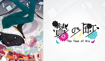 switch游戏《祭品小镇（The Town of Nie）》中文版XCI下载