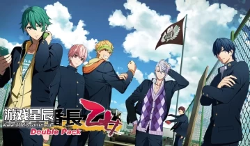 switch游戏乙女游戏《喧哗番长Double Pack》中文版XCI下载+1.0.2补丁