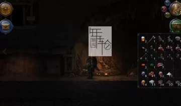 【单机游戏】《死人之国 Niffelheim》中文版下载【v1.0.012.1版|集成全DLC】