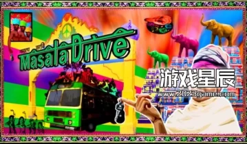 switch游戏《马萨拉驱动器(Masala Drive)》英文版nsp下载
