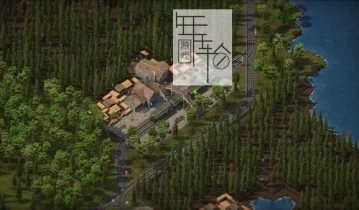 单机游戏《铁路先驱 Sweet Transit》中文版下载v0.4.15版