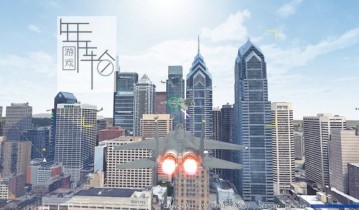 单机游戏《城市空中决战 City Air Battle》免安装中文版下载
