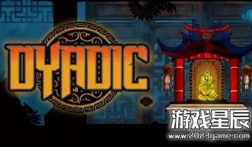 switch游戏《式（Dyadic）》英文版nsp下载