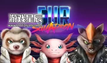 switch游戏《毛皮中队游戏（FUR Squadron）》英文版nsp下载