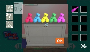 switch游戏《逃离玩具屋 Escape from the toy house》英文版nsp/xci下载