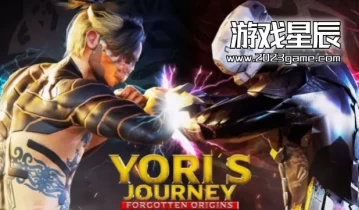 switch游戏《尤里的旅程：被遗忘的起源/Yori's Journey: Forgotten Origins》英文版nsz下载
