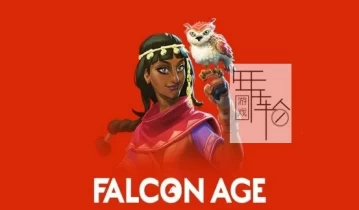 switch游戏《猎鹰纪元 Falcon Age》英文版nsz+xci下载