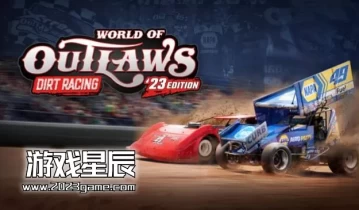 switch游戏《亡命之徒世界：越野赛车'23版(World of Outlaws: Dirt Racing '23 Edition)》英文版nsz下载++1.0.2补丁