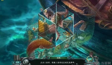 switch游戏《深海噩梦2:海妖的呼唤》英文版nsp/xci下载
