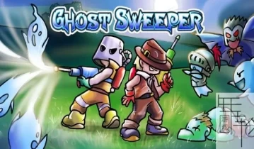 switch游戏《除灵师 Ghost Sweeper》英文版nsp/xci整合版下载【含1.0.3补丁】