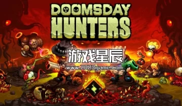 switch游戏《末日猎人 Doomsday Hunters》英文版nsp下载