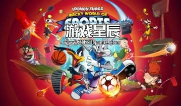 switch游戏《华纳群星：疯狂运动世界（Looney Tunes: Wacky World of Sports）》英文版XCI下载+2DLC