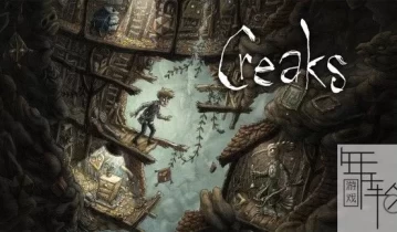 switch游戏《嘎吱作响 Creaks》中文版nsp/xci下载【含1.0.3补丁】