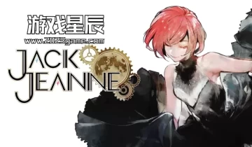 switch游戏《杰克·珍妮（Jack Jeanne）》港版中文版XCI下载