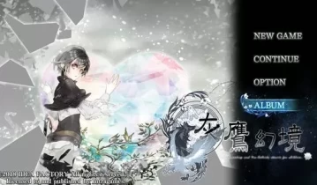 [单机游戏]《灰鹰幻境》中文版下载