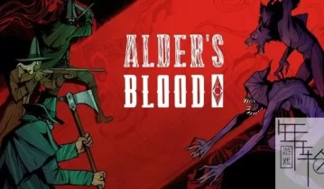 switch游戏《桤木血 Alders Blood》英文版nsp/xci整合版下载【含2.0.0补丁】