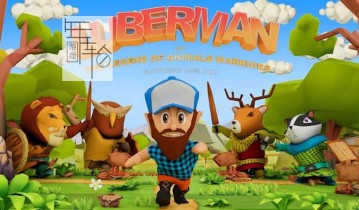 switch游戏《Luberman and The Legend of Animals Warriors-Platformer Game 2022》英文版nsp下载