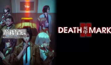 switch游戏《灵魂猎人：死亡印记2/死噛 Spirit Hunter Death Mark II》英文版nsp下载+1.04补丁