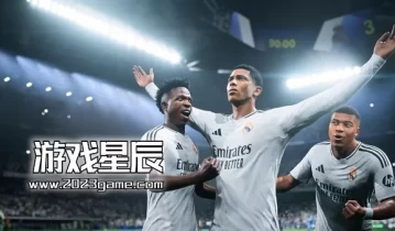 switch游戏《EA SPORTS FC 25 足球》中文版NSZ下载【含1.74.6a97补丁+1DLC】