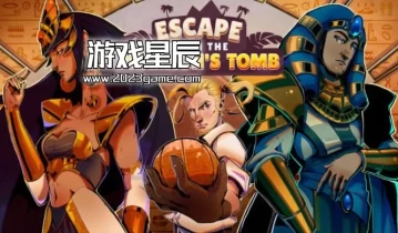 switch游戏《逃离法老陵墓（Escape from the Pharaoh's Tomb）》英文版nsp下载
