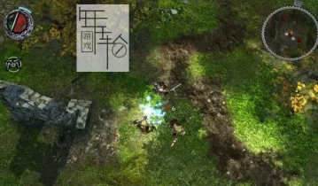 单机游戏《冰城传奇 The Bard's Tale》英文版下载