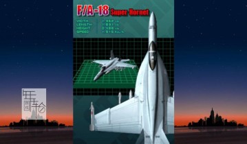 switch游戏《打击者/彩京1999 STRIKERS1999 for Nintendo Switch》英文版nsp下载