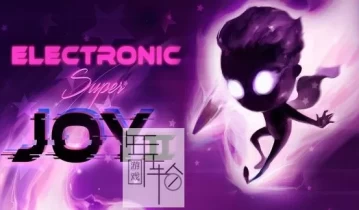 switch游戏《电子超快感2 Electronic Super Joy 2》英文版nsp/xci下载