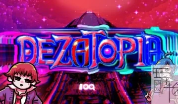 switch游戏《甜品比亚 Dezatopia》英文版nsp+nsz下载