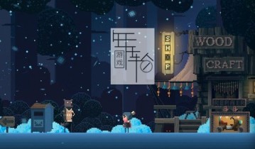 【原版+魔改9.2】switch游戏《夏日追逐者 Summer Catchers》中文版nsp/xci下载【1.5.2补丁】